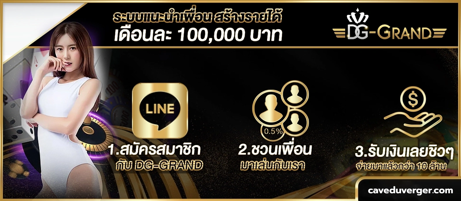 dg grand vip