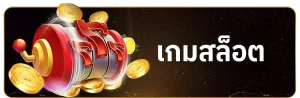 button3
