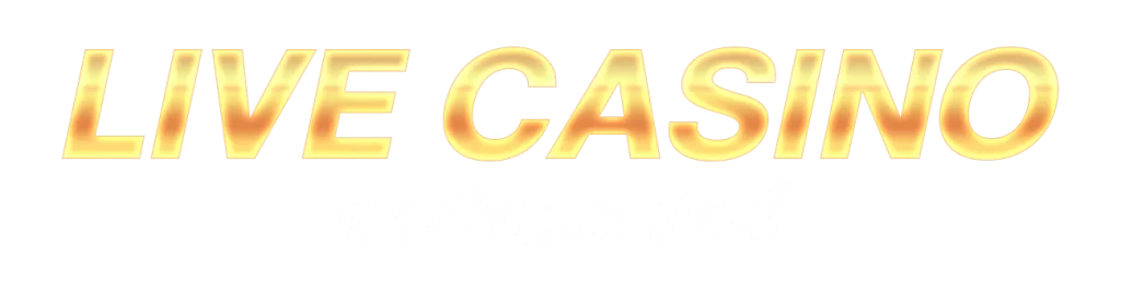 casinoonline